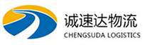 温州到新洲区物流公司